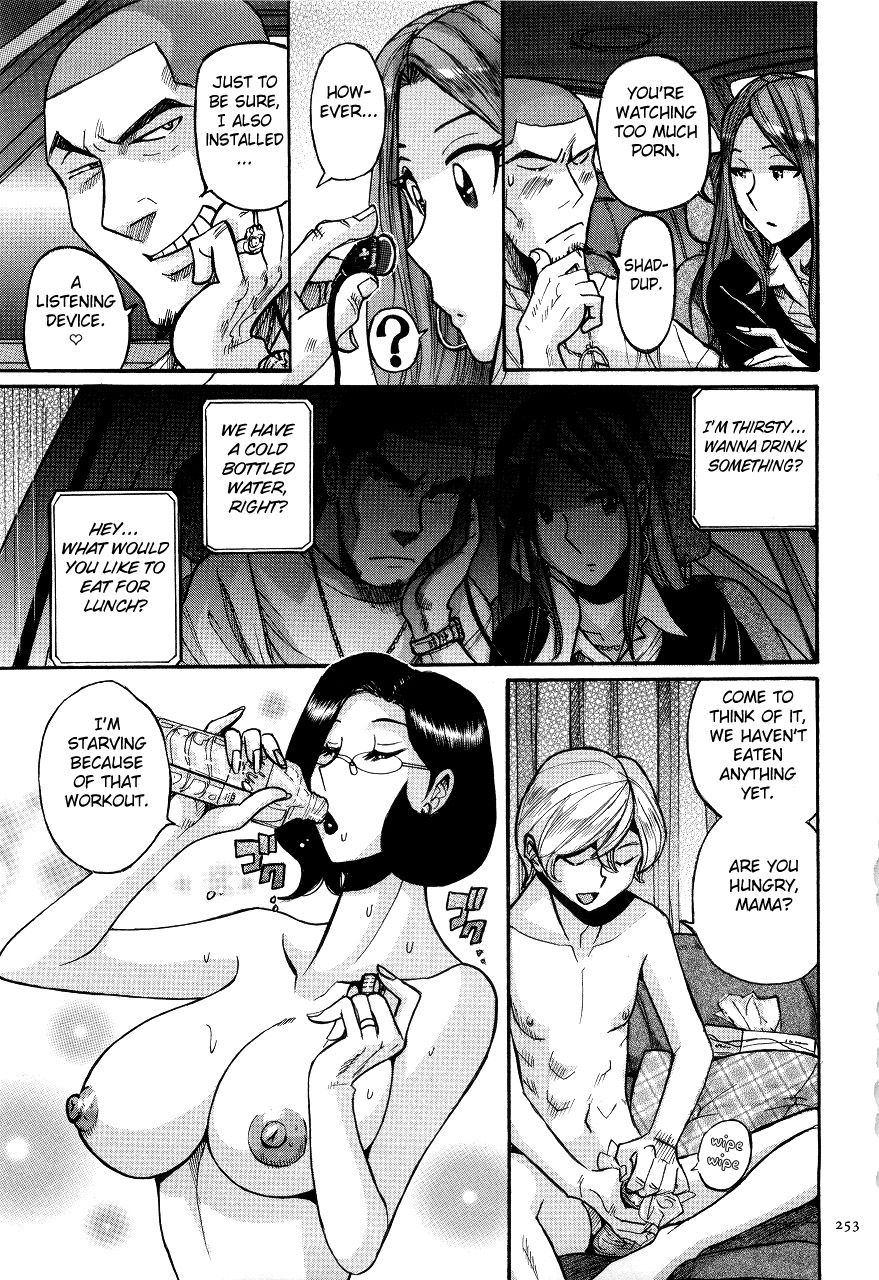 Nympho Maman Boshi Soukan - Mama no Shikyuu wa Boku no Mono page 257