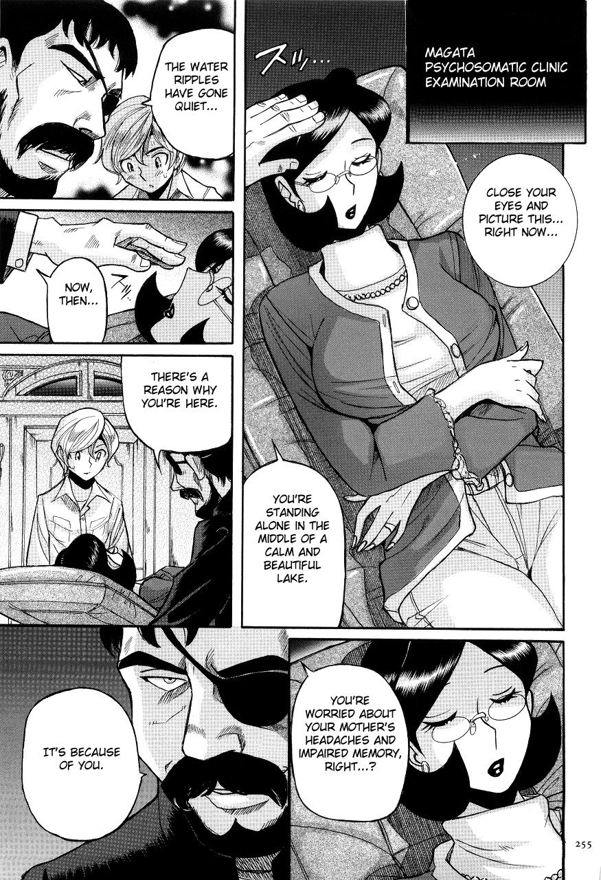 Nympho Maman Boshi Soukan - Mama no Shikyuu wa Boku no Mono page 259