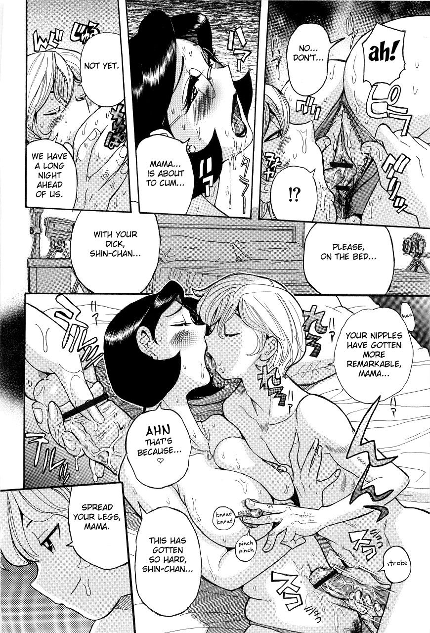 Nympho Maman Boshi Soukan - Mama no Shikyuu wa Boku no Mono page 26