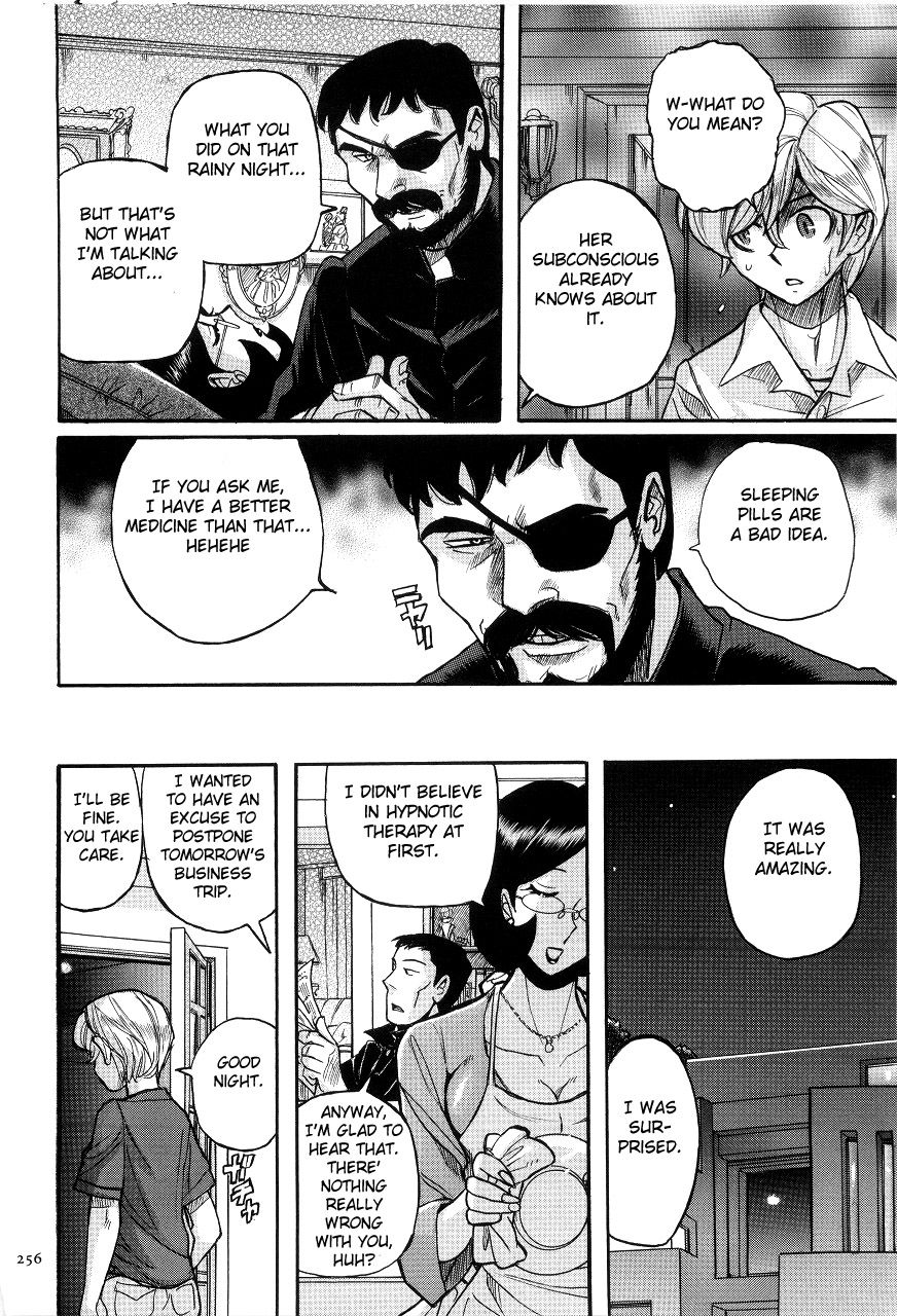 Nympho Maman Boshi Soukan - Mama no Shikyuu wa Boku no Mono page 260