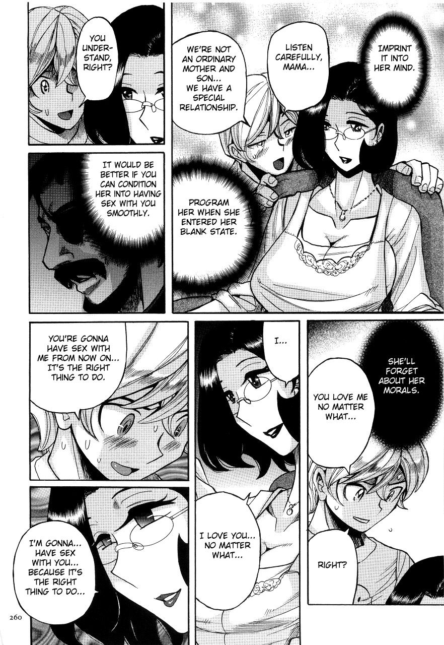Nympho Maman Boshi Soukan - Mama no Shikyuu wa Boku no Mono page 264