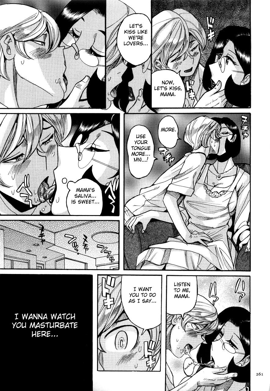 Nympho Maman Boshi Soukan - Mama no Shikyuu wa Boku no Mono page 265
