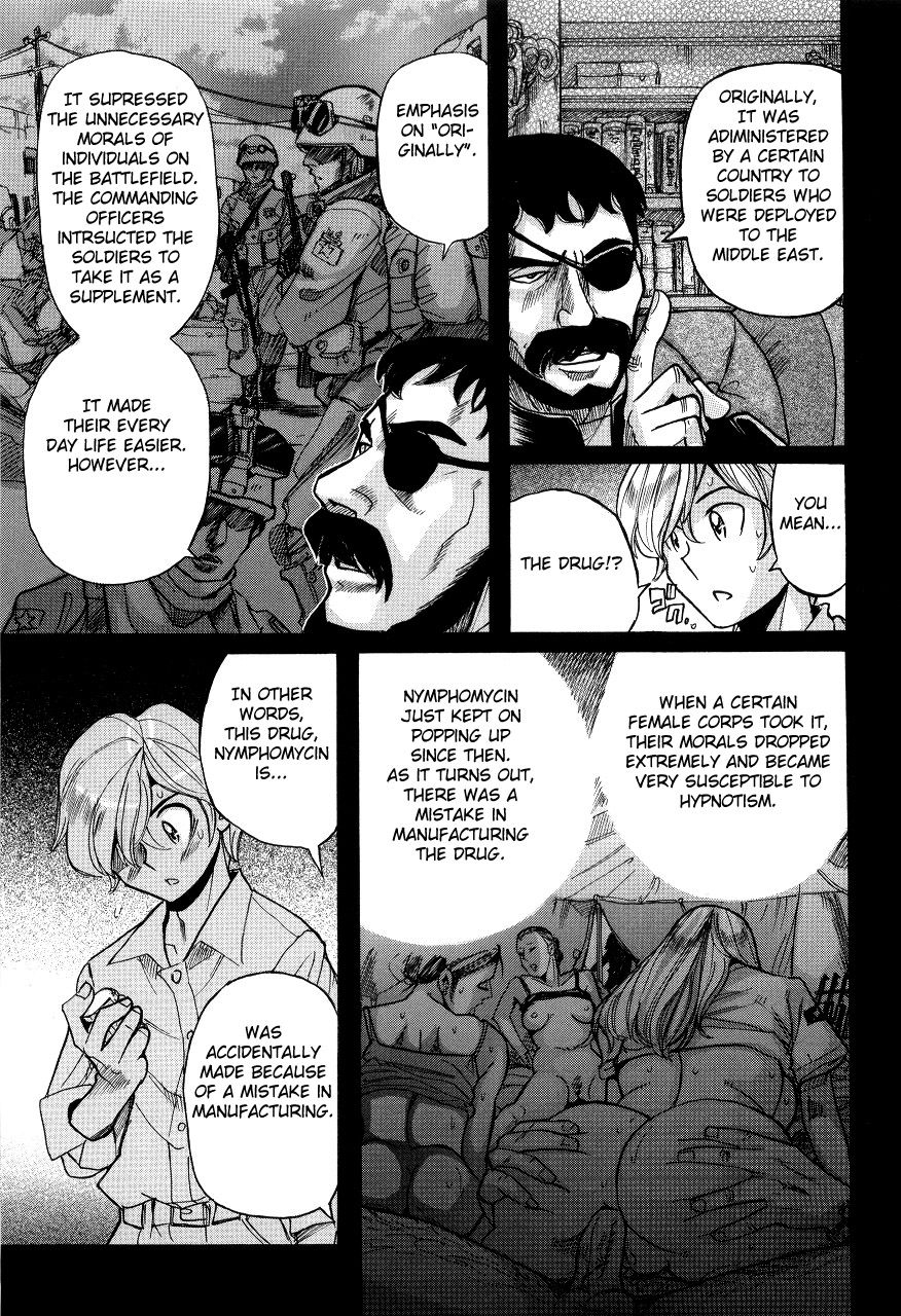 Nympho Maman Boshi Soukan - Mama no Shikyuu wa Boku no Mono page 269