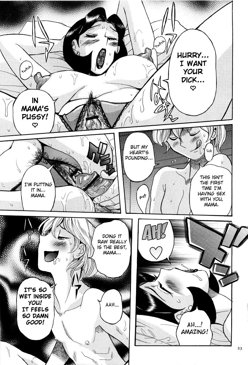 Nympho Maman Boshi Soukan - Mama no Shikyuu wa Boku no Mono page 27