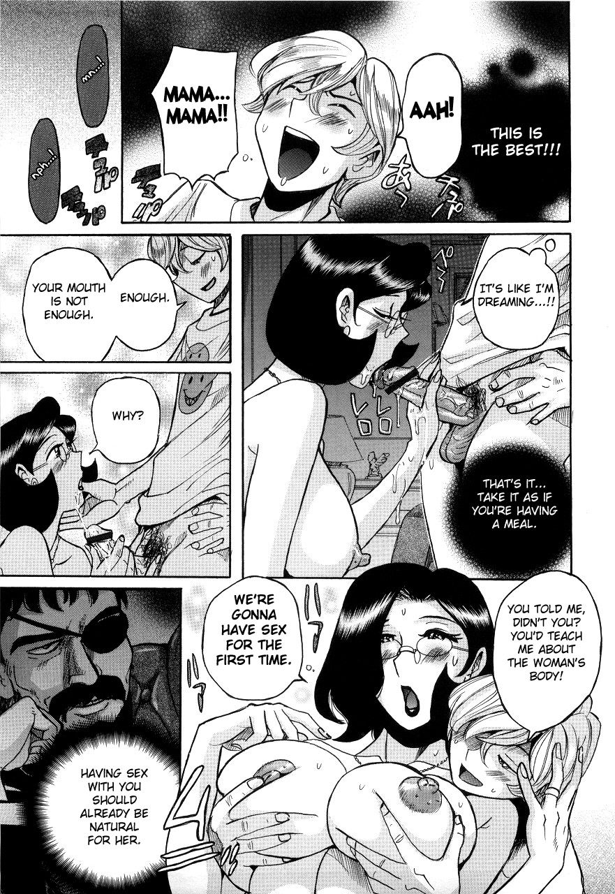 Nympho Maman Boshi Soukan - Mama no Shikyuu wa Boku no Mono page 271
