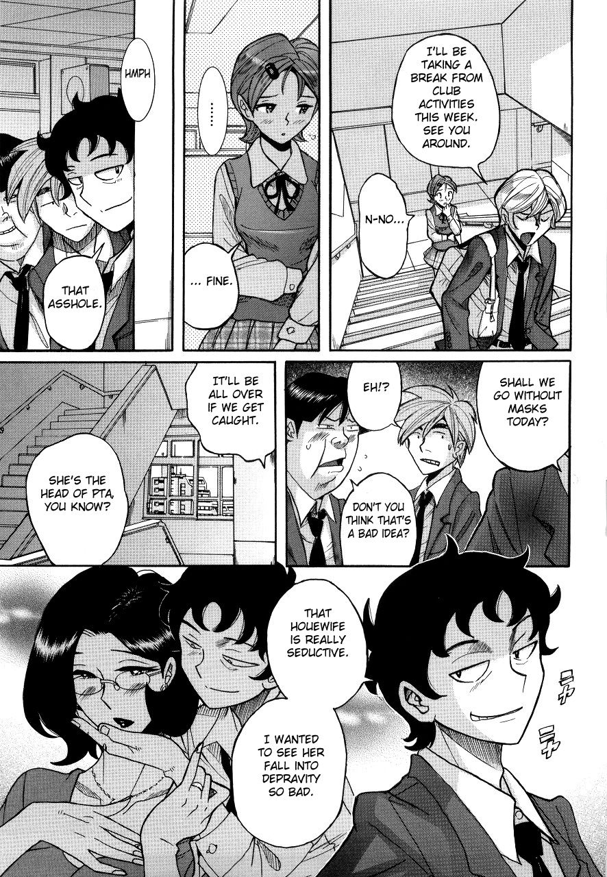 Nympho Maman Boshi Soukan - Mama no Shikyuu wa Boku no Mono page 279