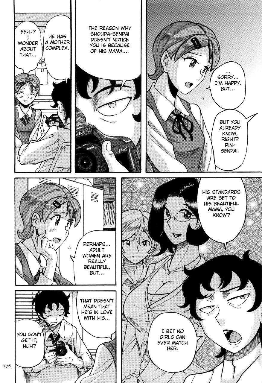 Nympho Maman Boshi Soukan - Mama no Shikyuu wa Boku no Mono page 282