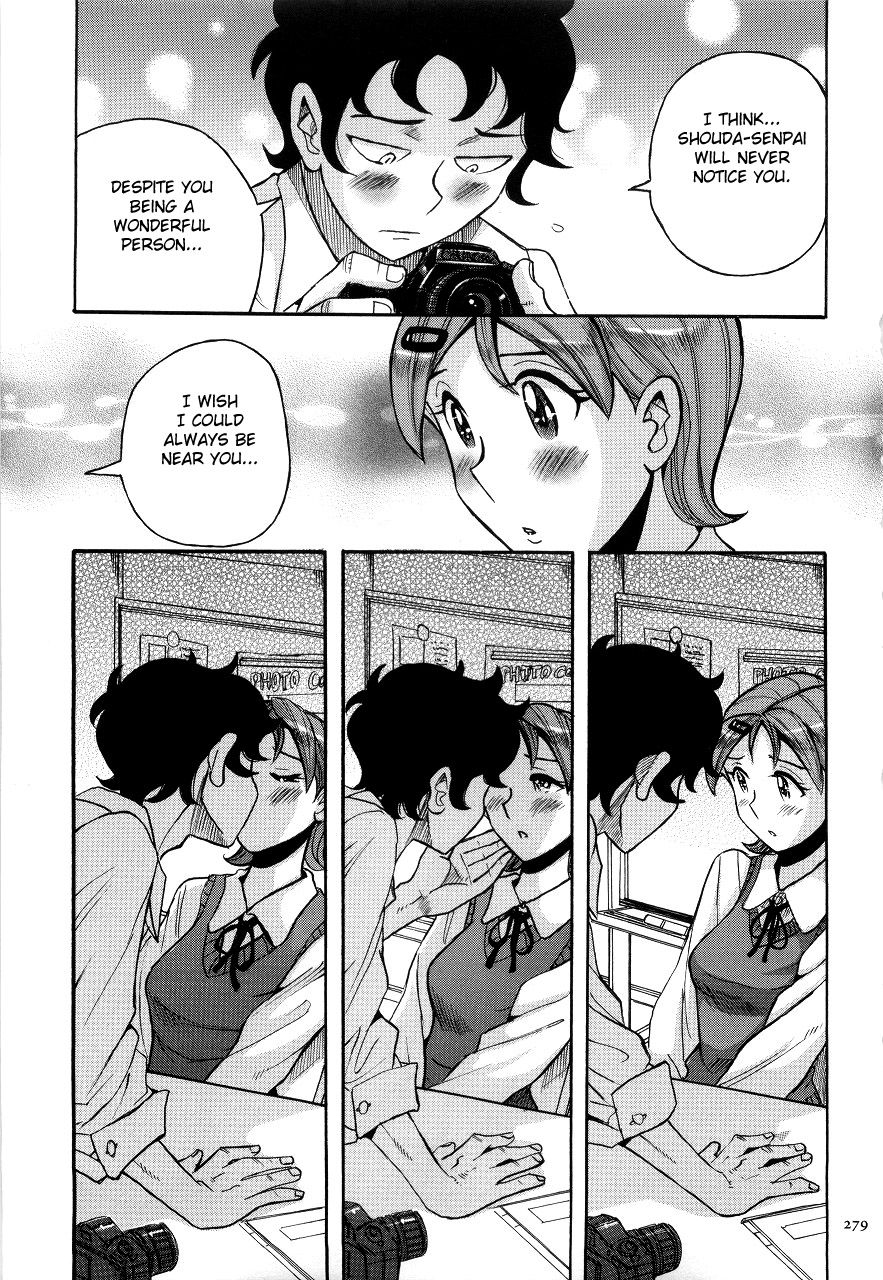 Nympho Maman Boshi Soukan - Mama no Shikyuu wa Boku no Mono page 283