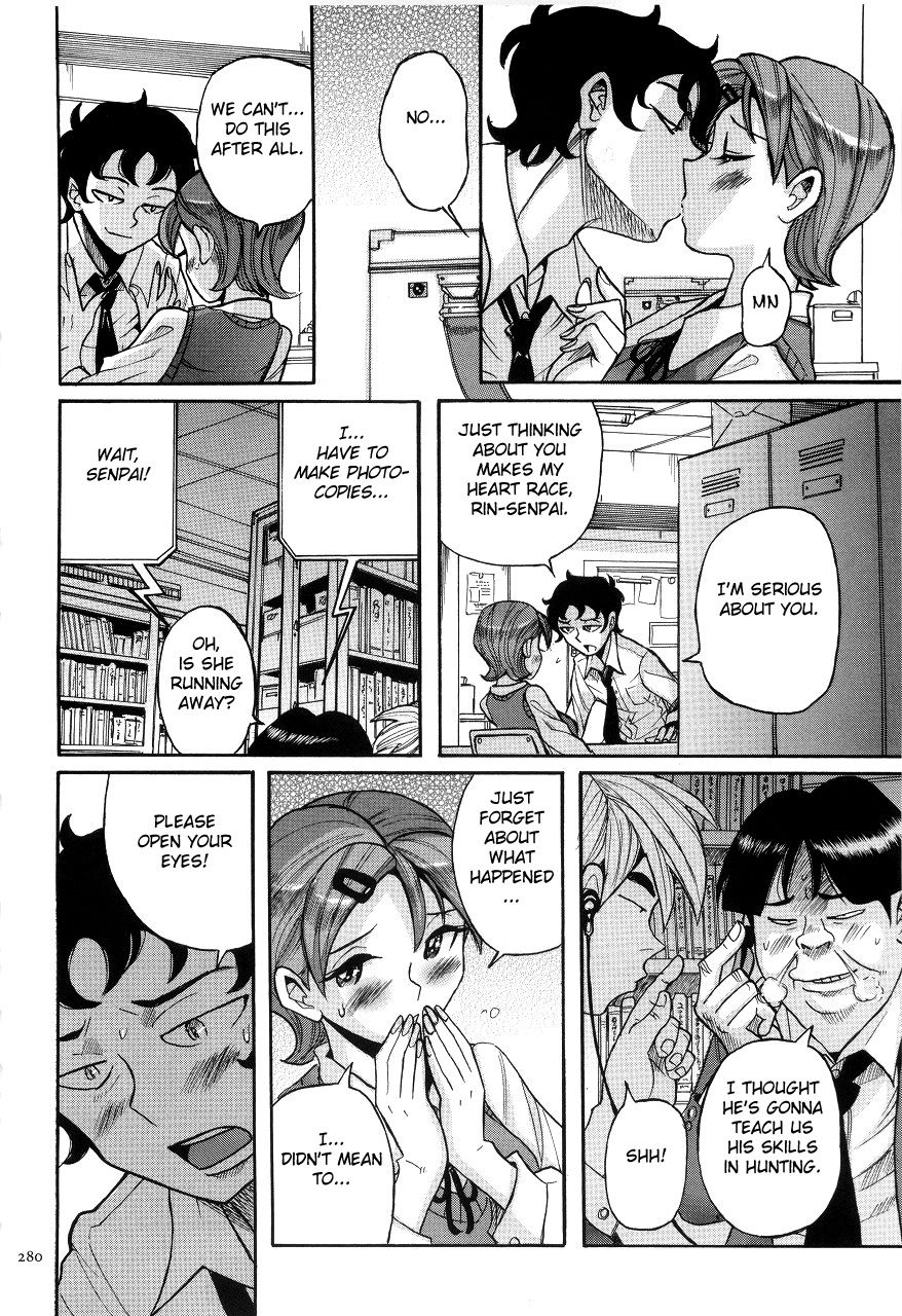 Nympho Maman Boshi Soukan - Mama no Shikyuu wa Boku no Mono page 284