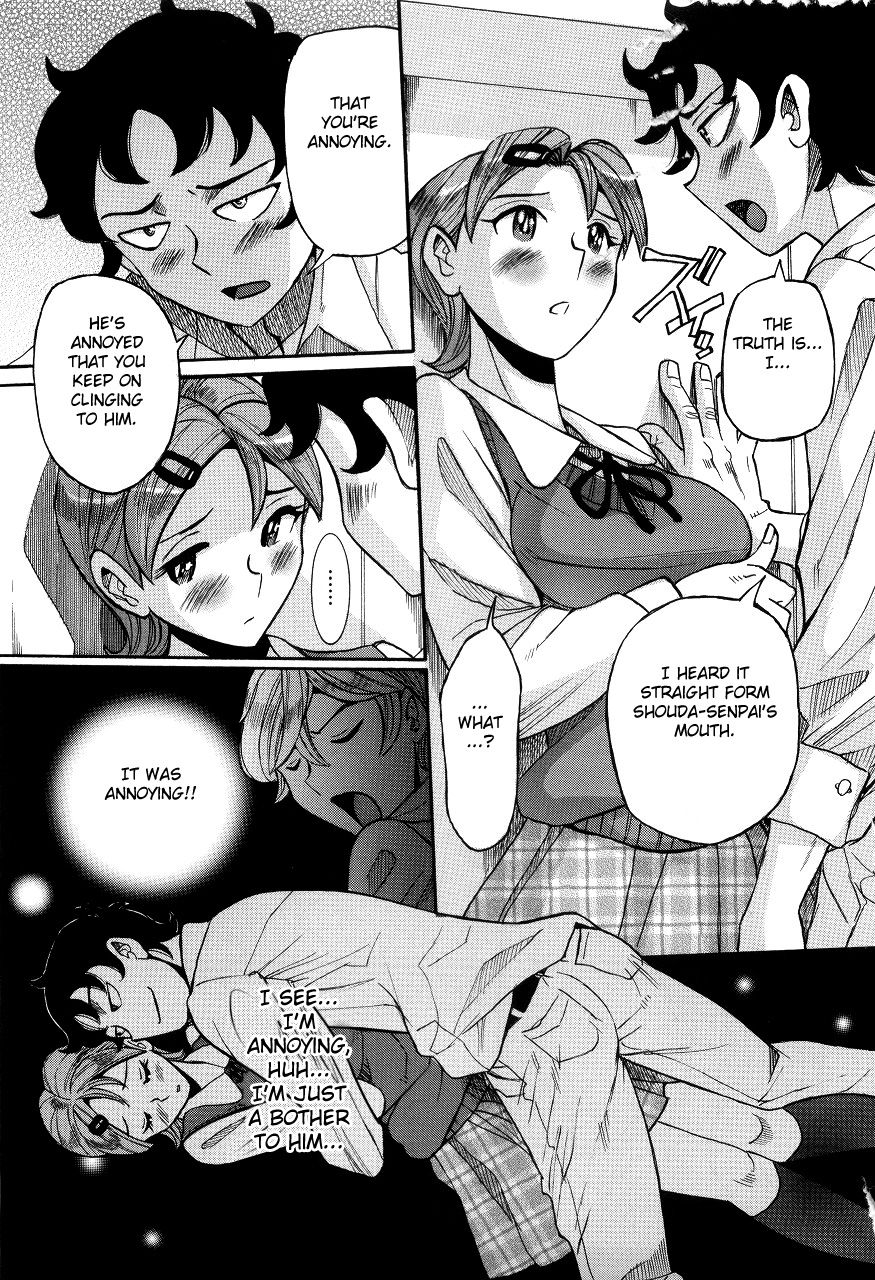 Nympho Maman Boshi Soukan - Mama no Shikyuu wa Boku no Mono page 285