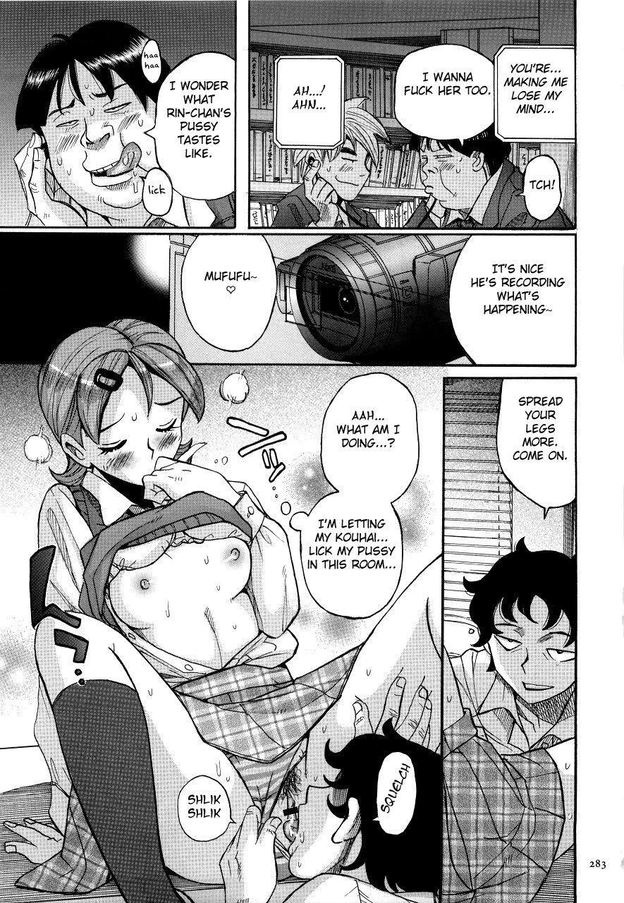 Nympho Maman Boshi Soukan - Mama no Shikyuu wa Boku no Mono page 287
