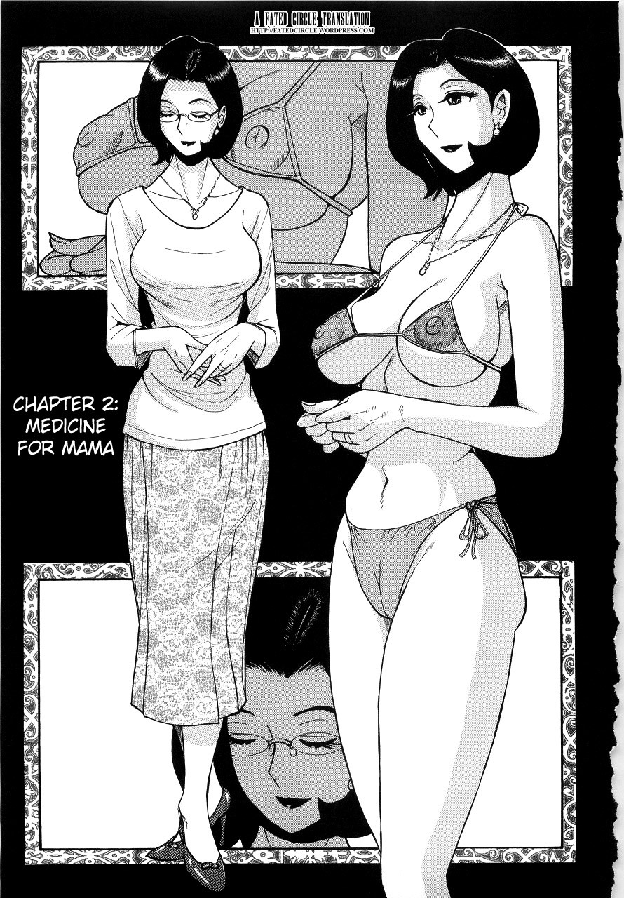 Nympho Maman Boshi Soukan - Mama no Shikyuu wa Boku no Mono page 29