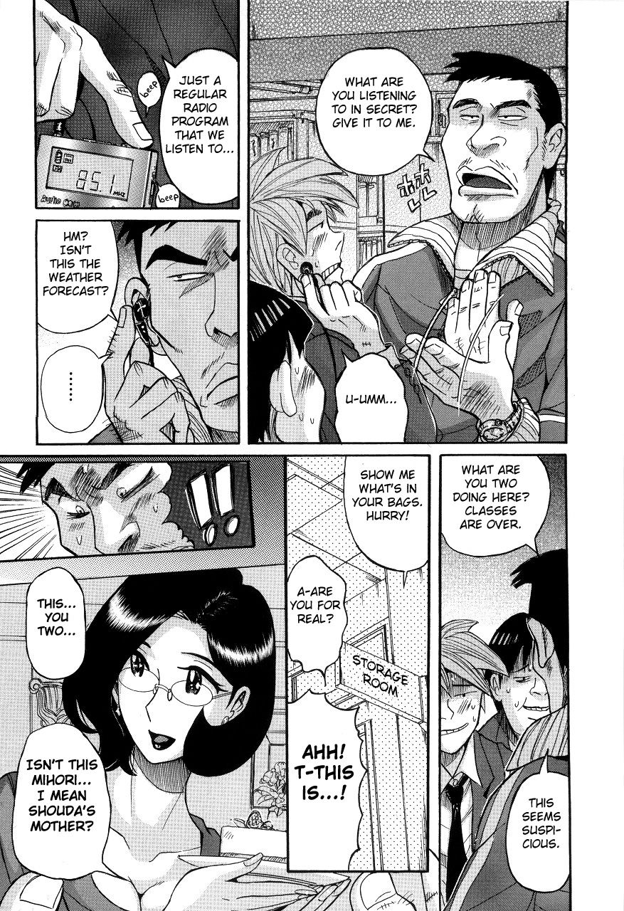 Nympho Maman Boshi Soukan - Mama no Shikyuu wa Boku no Mono page 296