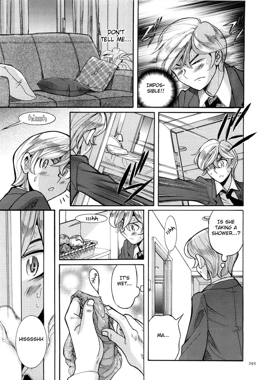 Nympho Maman Boshi Soukan - Mama no Shikyuu wa Boku no Mono page 299