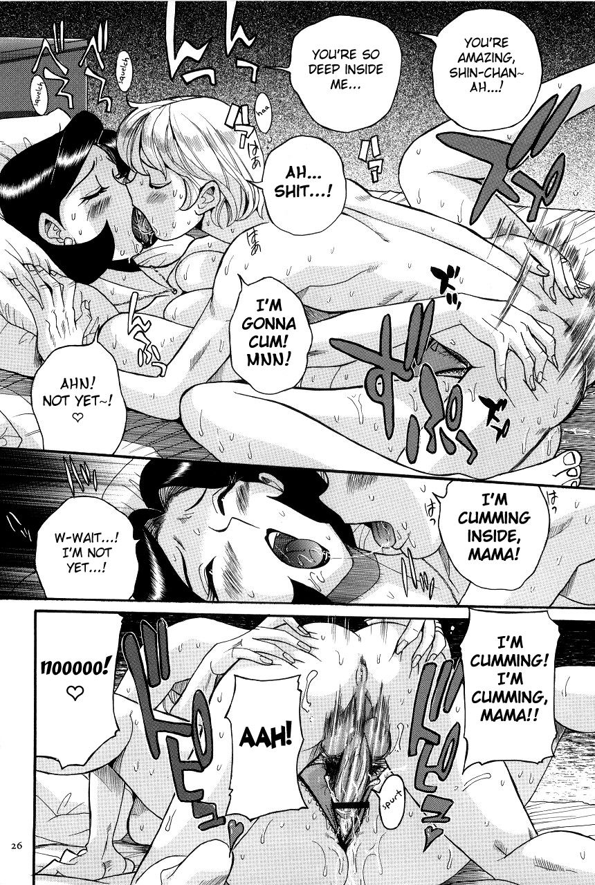 Nympho Maman Boshi Soukan - Mama no Shikyuu wa Boku no Mono page 30
