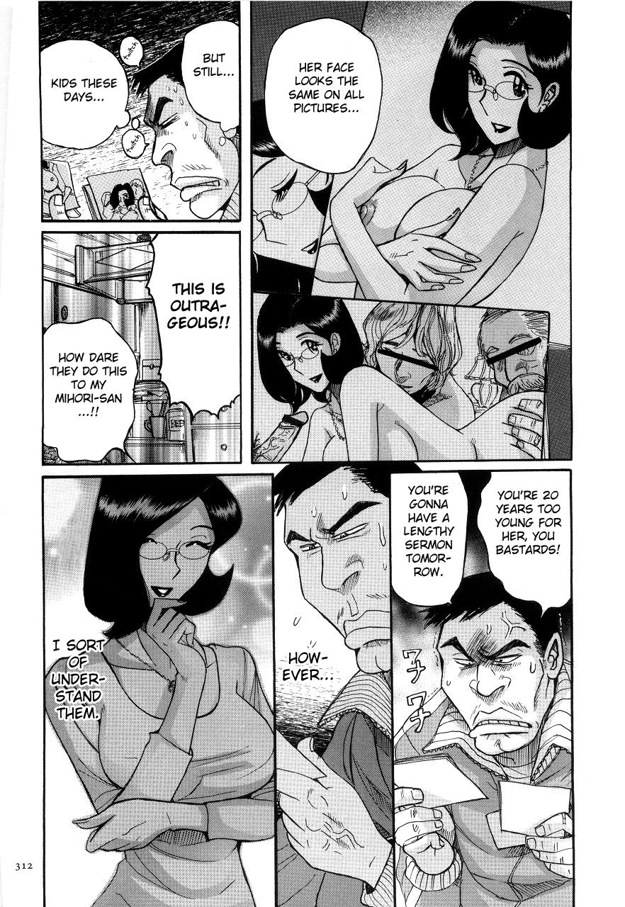 Nympho Maman Boshi Soukan - Mama no Shikyuu wa Boku no Mono page 316