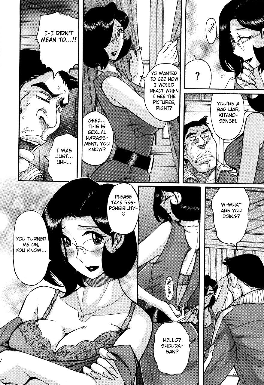 Nympho Maman Boshi Soukan - Mama no Shikyuu wa Boku no Mono page 322