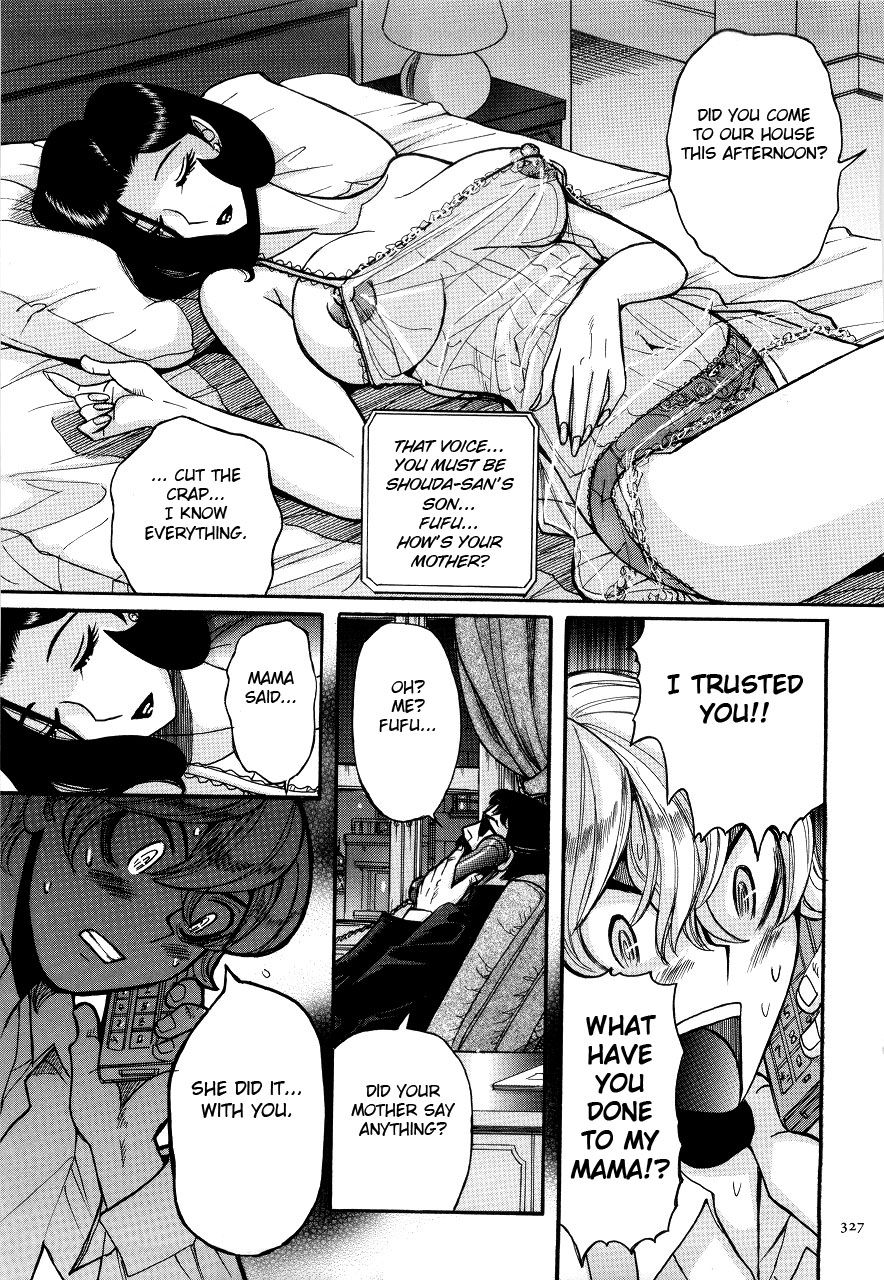 Nympho Maman Boshi Soukan - Mama no Shikyuu wa Boku no Mono page 331