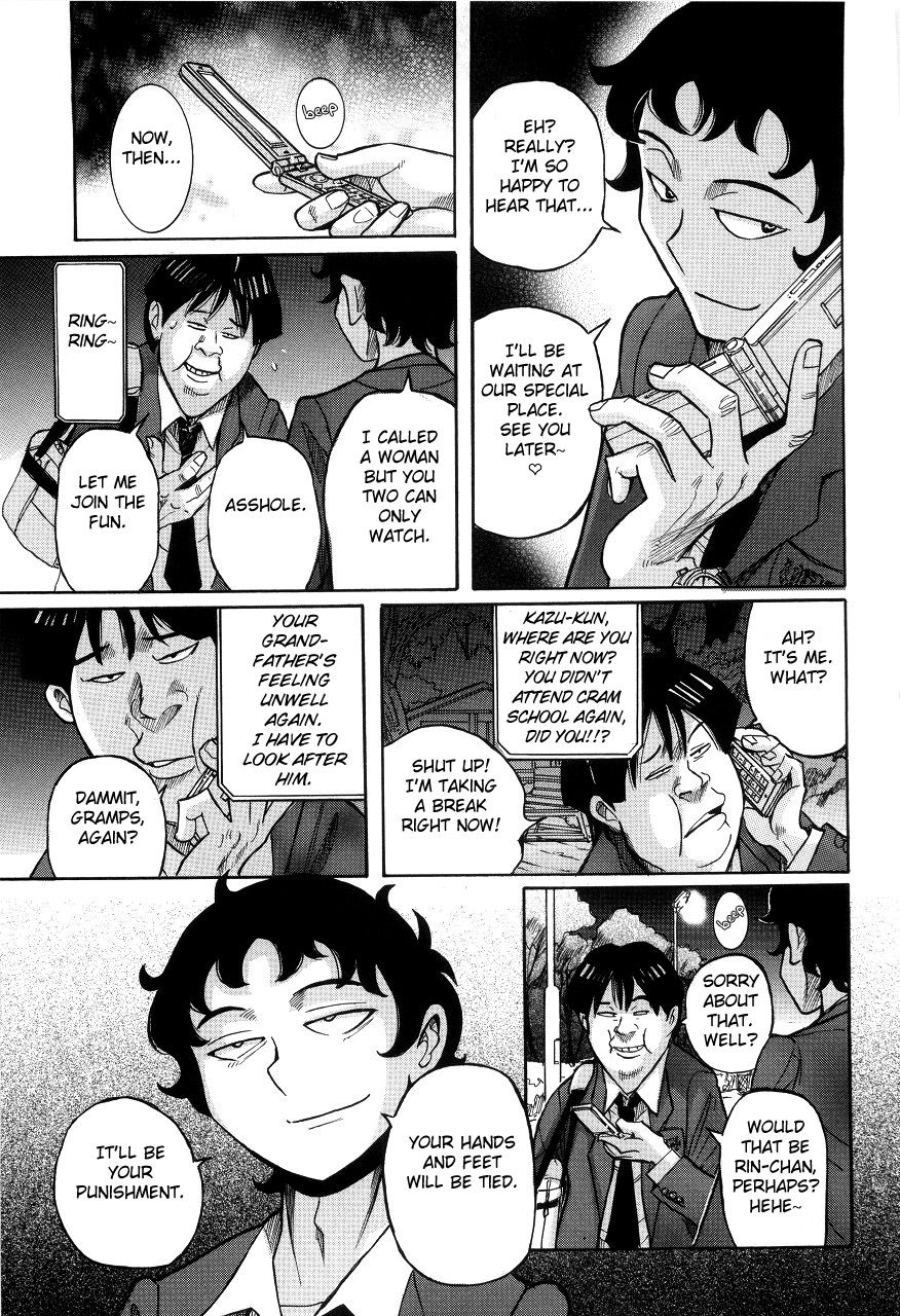 Nympho Maman Boshi Soukan - Mama no Shikyuu wa Boku no Mono page 343