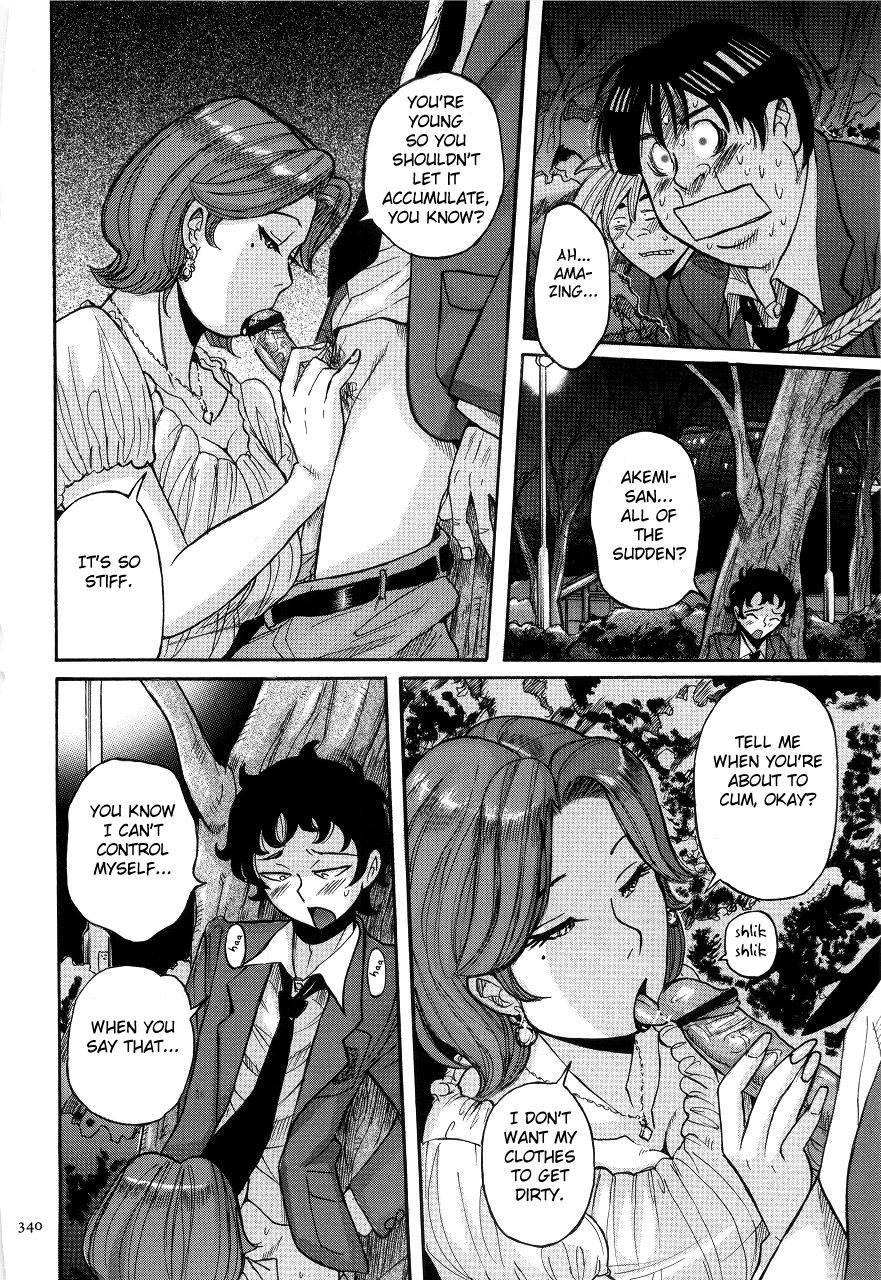 Nympho Maman Boshi Soukan - Mama no Shikyuu wa Boku no Mono page 344