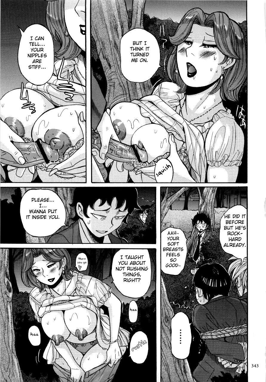 Nympho Maman Boshi Soukan - Mama no Shikyuu wa Boku no Mono page 347