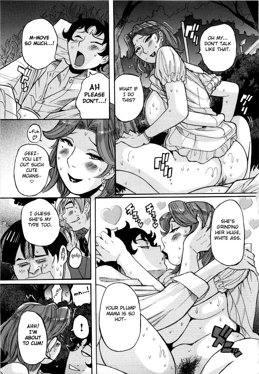 Nympho Maman Boshi Soukan - Mama no Shikyuu wa Boku no Mono page 351