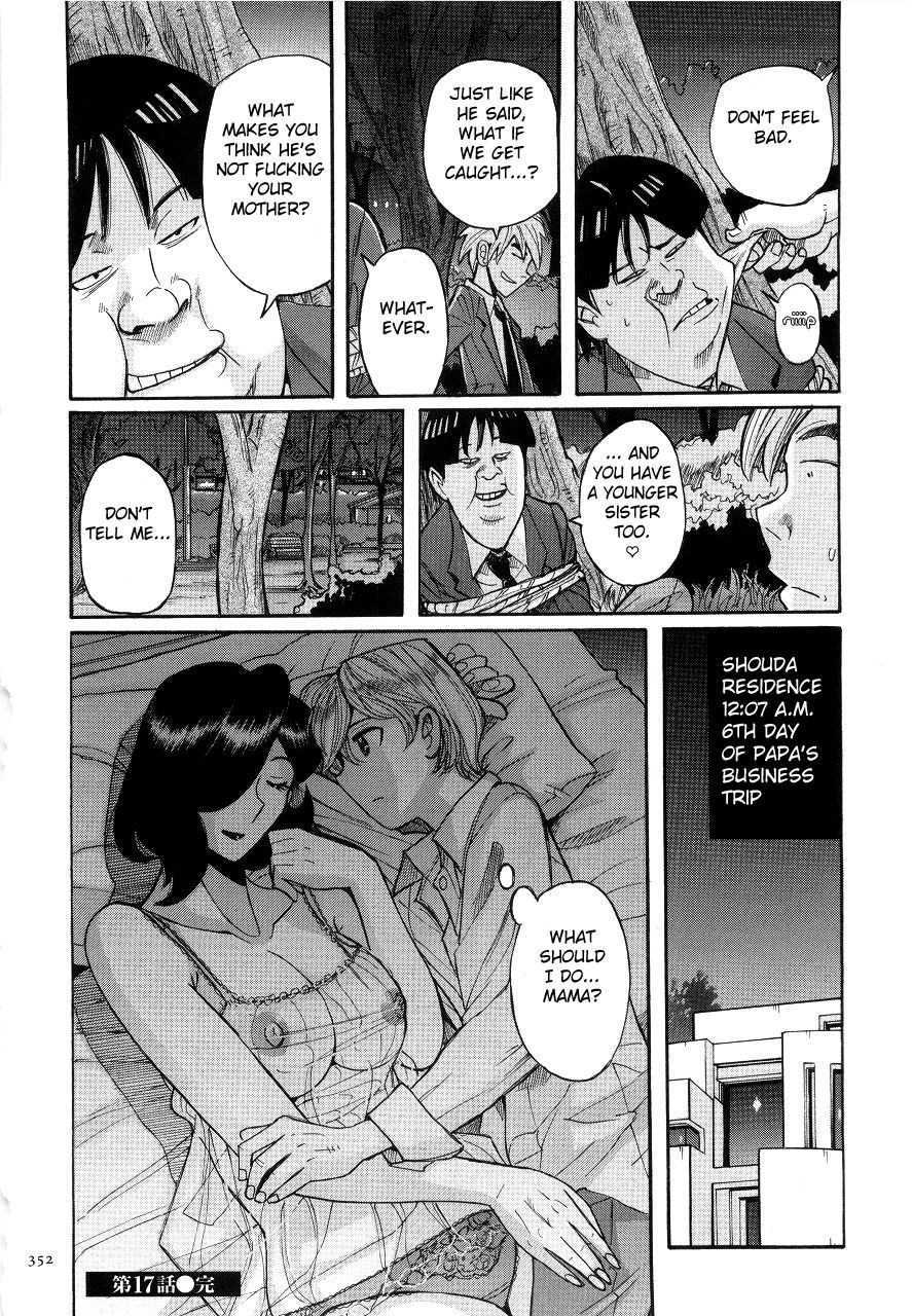 Nympho Maman Boshi Soukan - Mama no Shikyuu wa Boku no Mono page 356