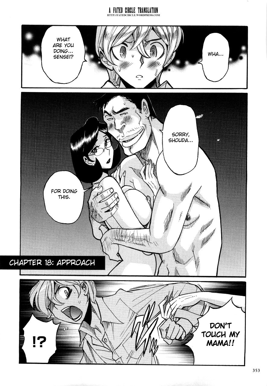 Nympho Maman Boshi Soukan - Mama no Shikyuu wa Boku no Mono page 357