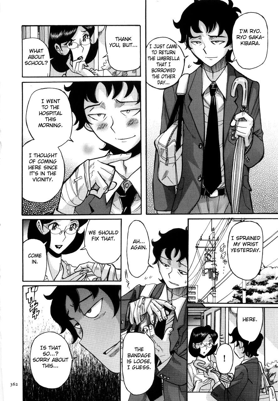 Nympho Maman Boshi Soukan - Mama no Shikyuu wa Boku no Mono page 366