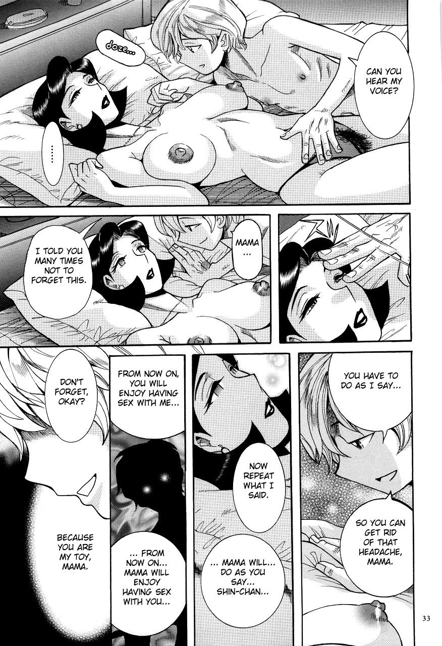 Nympho Maman Boshi Soukan - Mama no Shikyuu wa Boku no Mono page 37