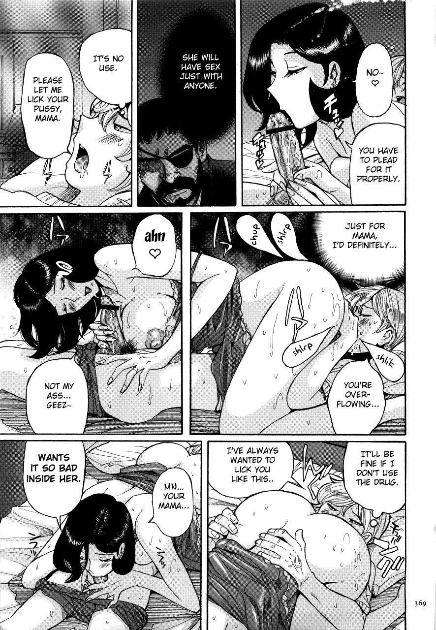 Nympho Maman Boshi Soukan - Mama no Shikyuu wa Boku no Mono page 373