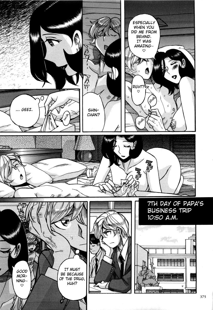 Nympho Maman Boshi Soukan - Mama no Shikyuu wa Boku no Mono page 379