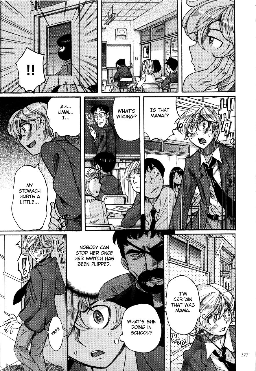 Nympho Maman Boshi Soukan - Mama no Shikyuu wa Boku no Mono page 381
