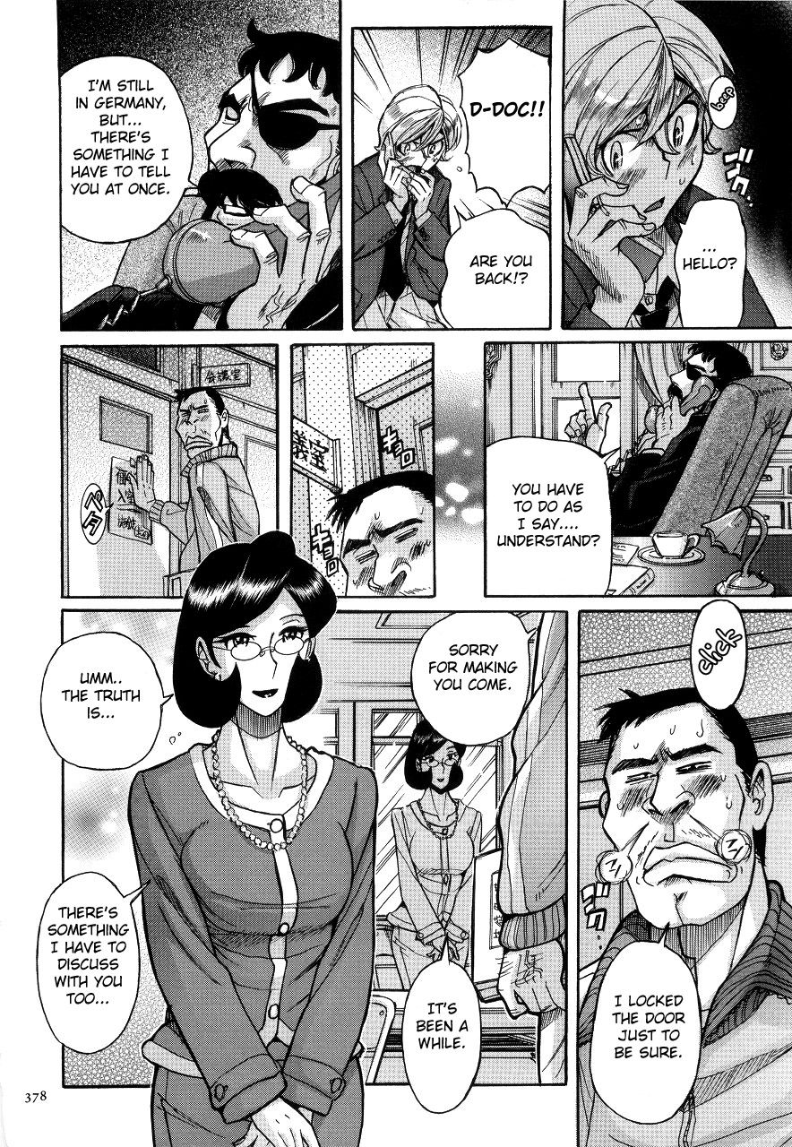Nympho Maman Boshi Soukan - Mama no Shikyuu wa Boku no Mono page 382