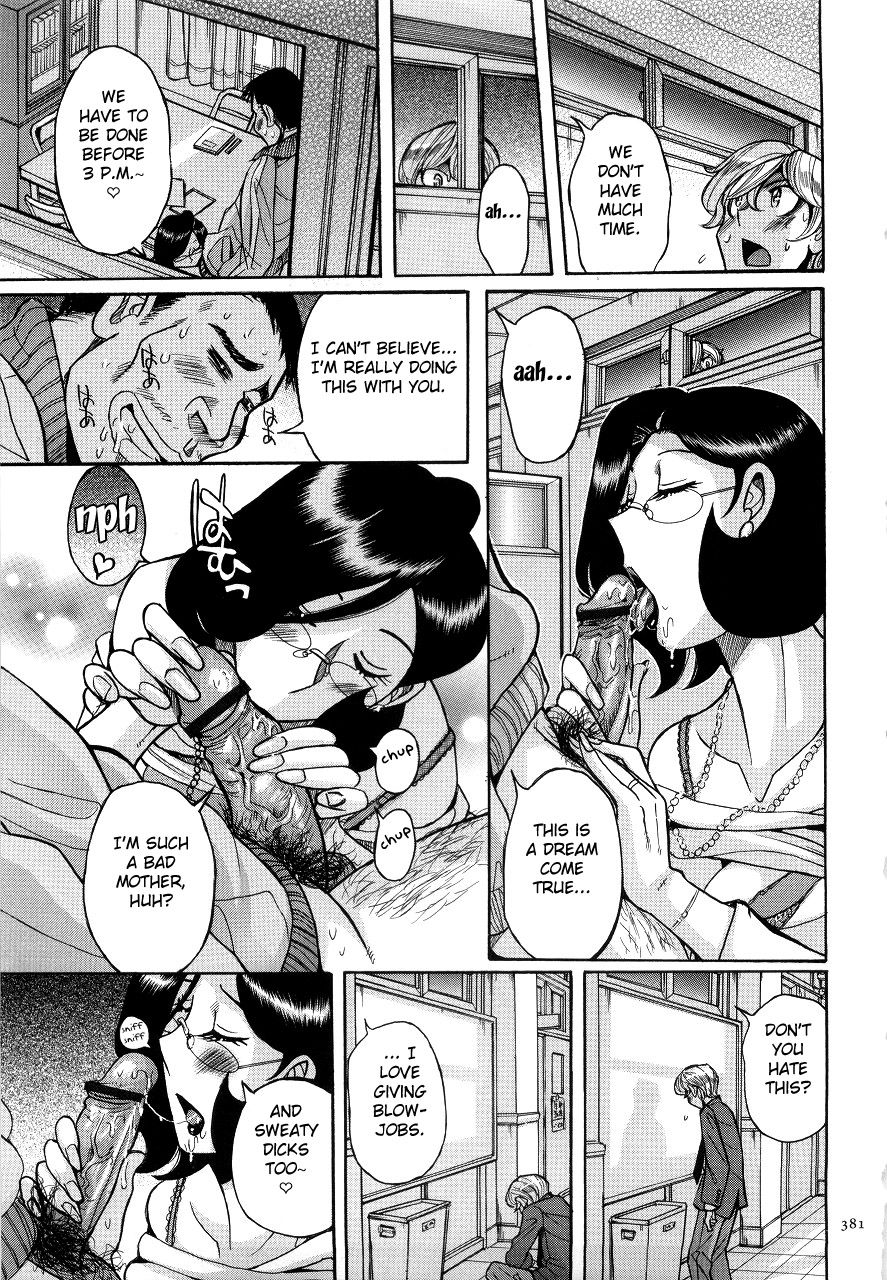 Nympho Maman Boshi Soukan - Mama no Shikyuu wa Boku no Mono page 385