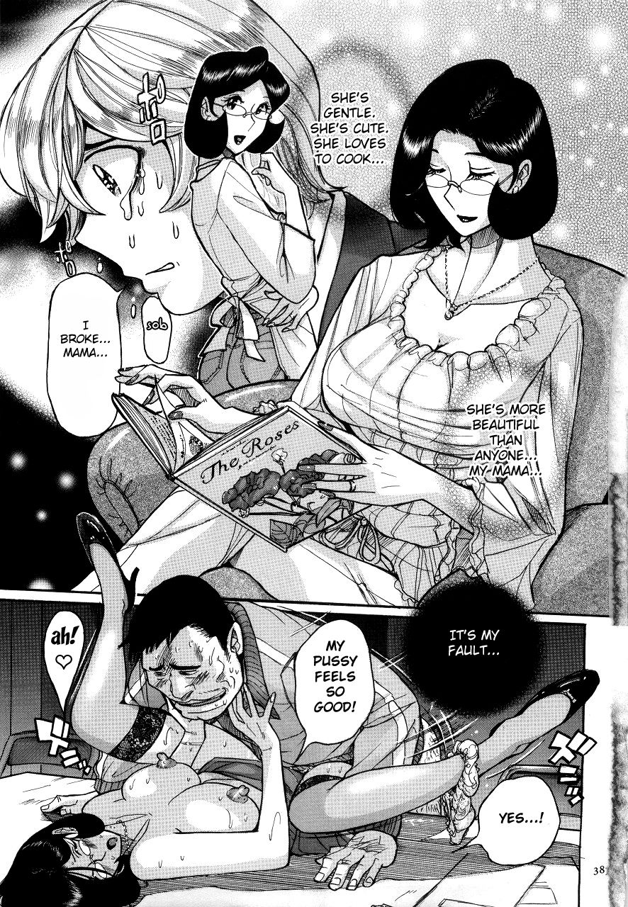 Nympho Maman Boshi Soukan - Mama no Shikyuu wa Boku no Mono page 391