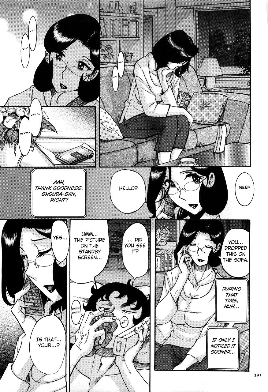 Nympho Maman Boshi Soukan - Mama no Shikyuu wa Boku no Mono page 395