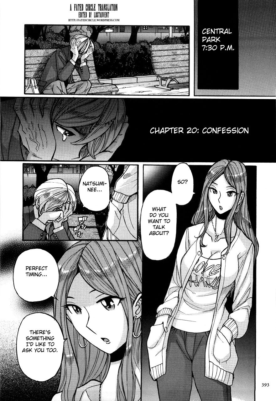 Nympho Maman Boshi Soukan - Mama no Shikyuu wa Boku no Mono page 397