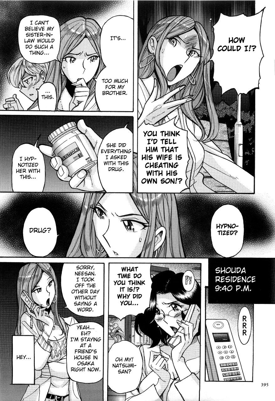 Nympho Maman Boshi Soukan - Mama no Shikyuu wa Boku no Mono page 399