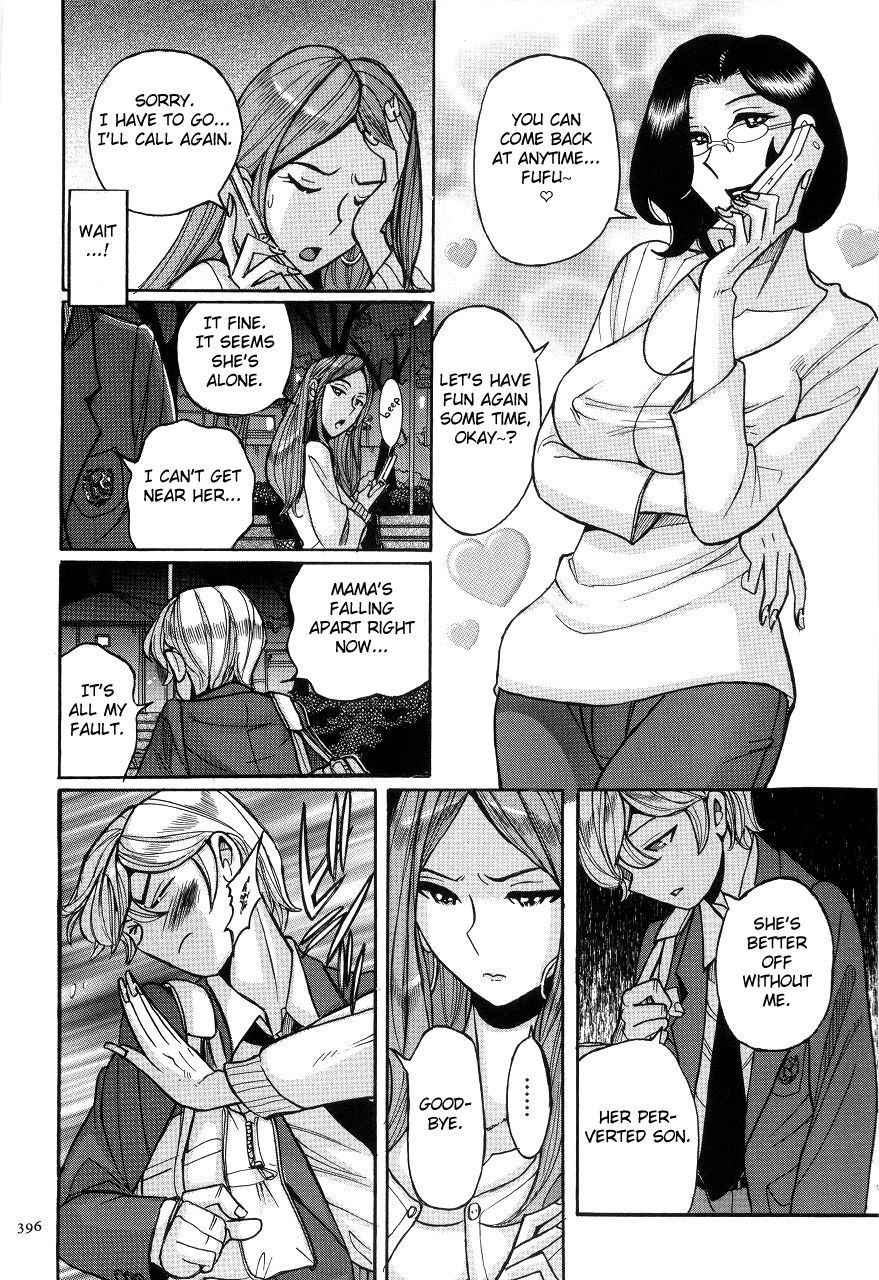 Nympho Maman Boshi Soukan - Mama no Shikyuu wa Boku no Mono page 400