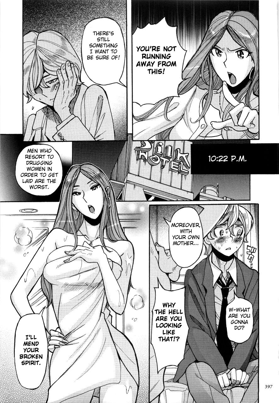 Nympho Maman Boshi Soukan - Mama no Shikyuu wa Boku no Mono page 401