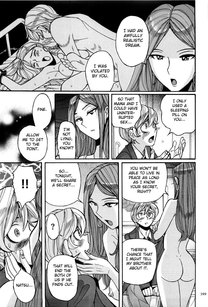 Nympho Maman Boshi Soukan - Mama no Shikyuu wa Boku no Mono page 403