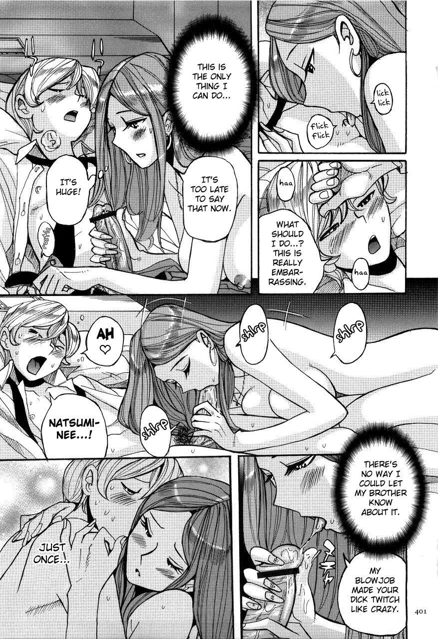 Nympho Maman Boshi Soukan - Mama no Shikyuu wa Boku no Mono page 405