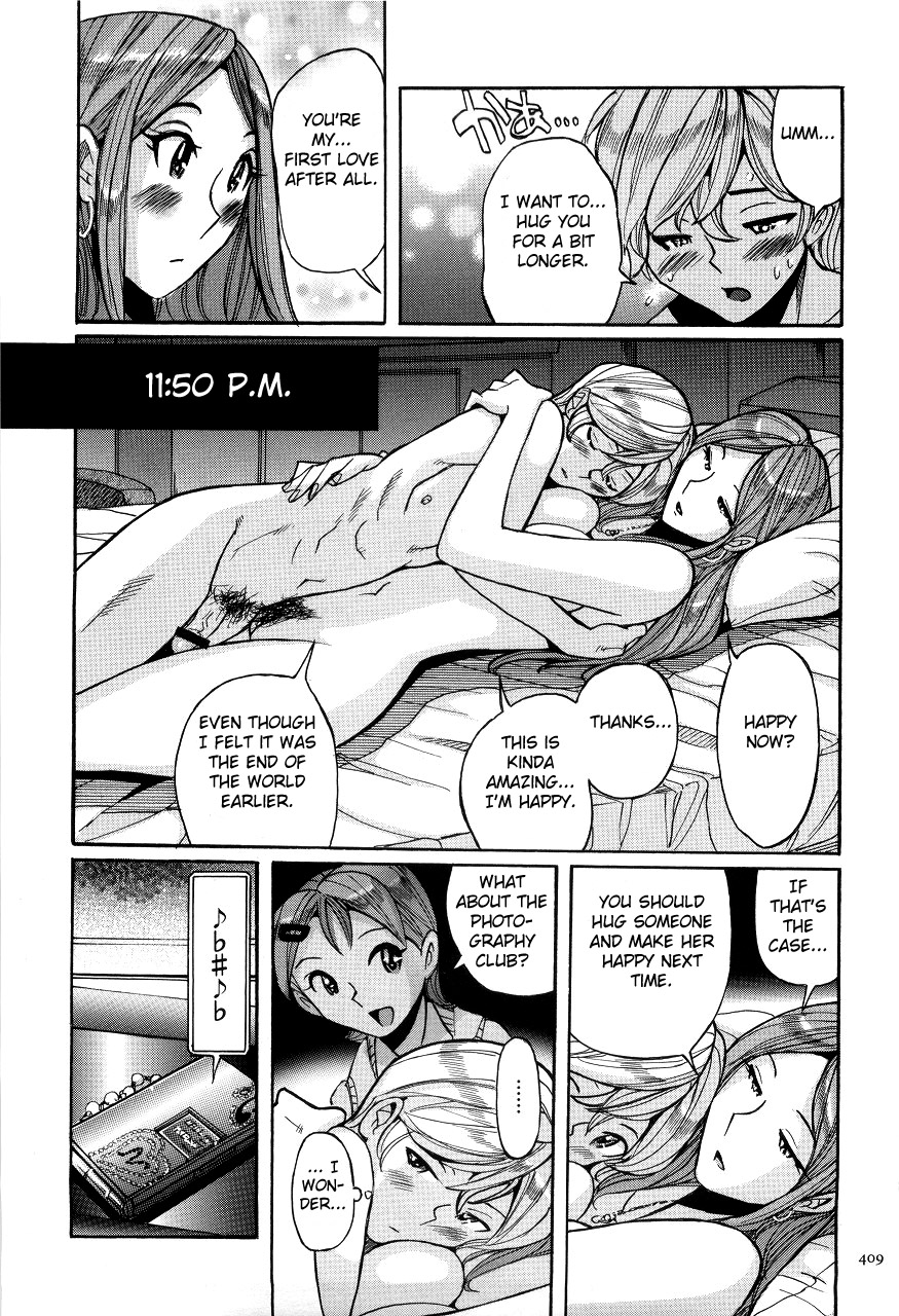Nympho Maman Boshi Soukan - Mama no Shikyuu wa Boku no Mono page 413