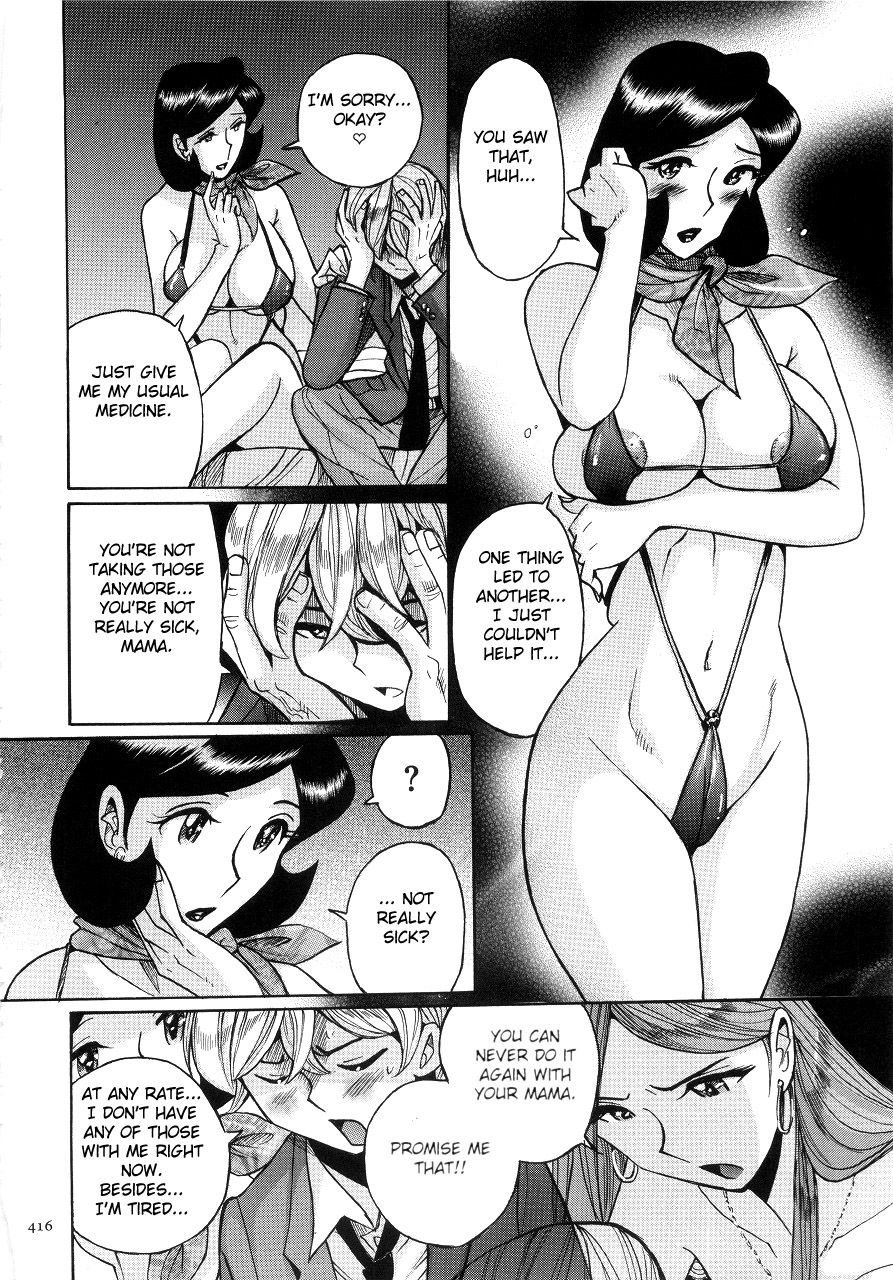 Nympho Maman Boshi Soukan - Mama no Shikyuu wa Boku no Mono page 420