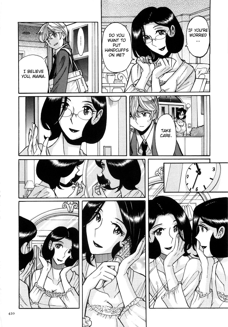 Nympho Maman Boshi Soukan - Mama no Shikyuu wa Boku no Mono page 424