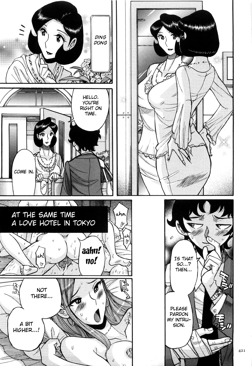 Nympho Maman Boshi Soukan - Mama no Shikyuu wa Boku no Mono page 425
