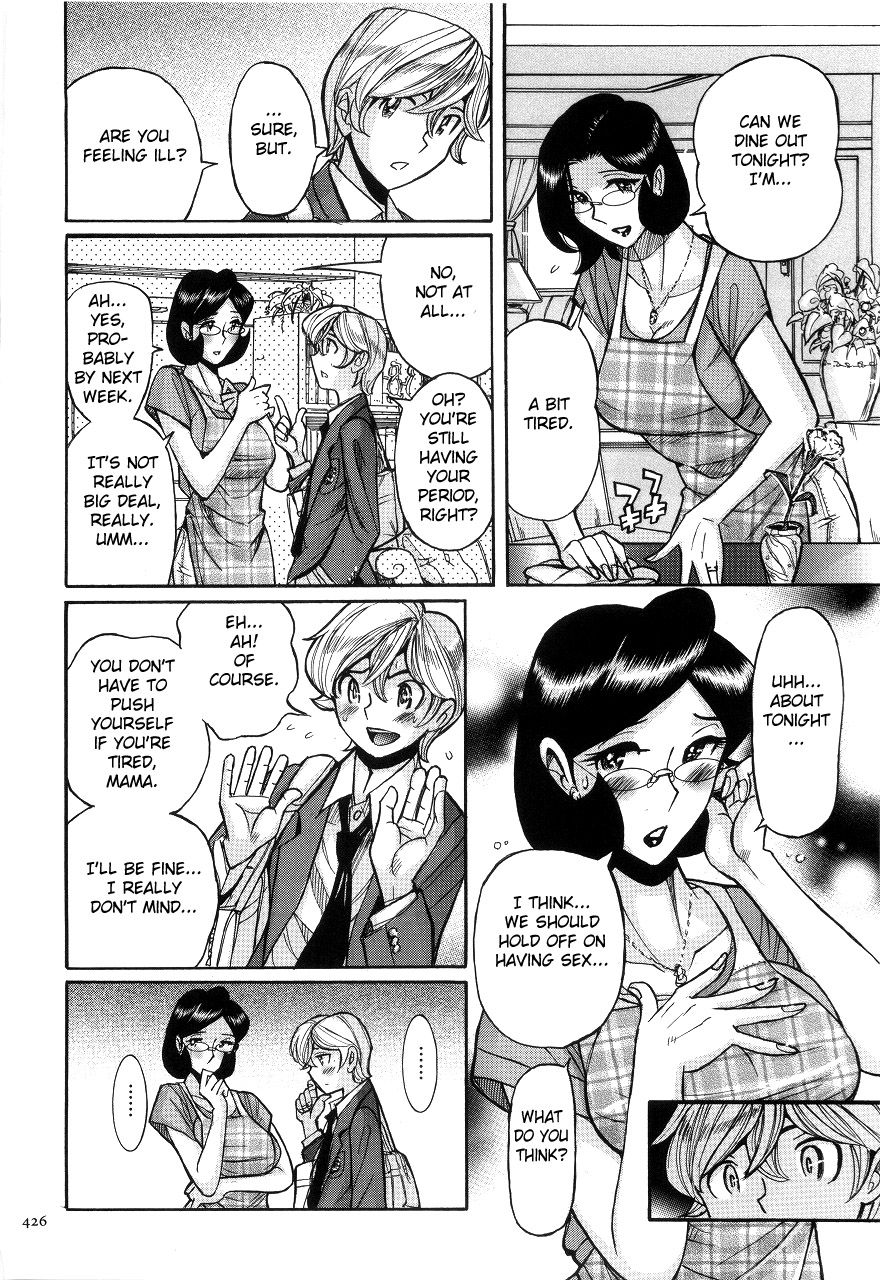 Nympho Maman Boshi Soukan - Mama no Shikyuu wa Boku no Mono page 430