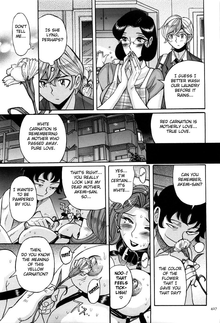 Nympho Maman Boshi Soukan - Mama no Shikyuu wa Boku no Mono page 431