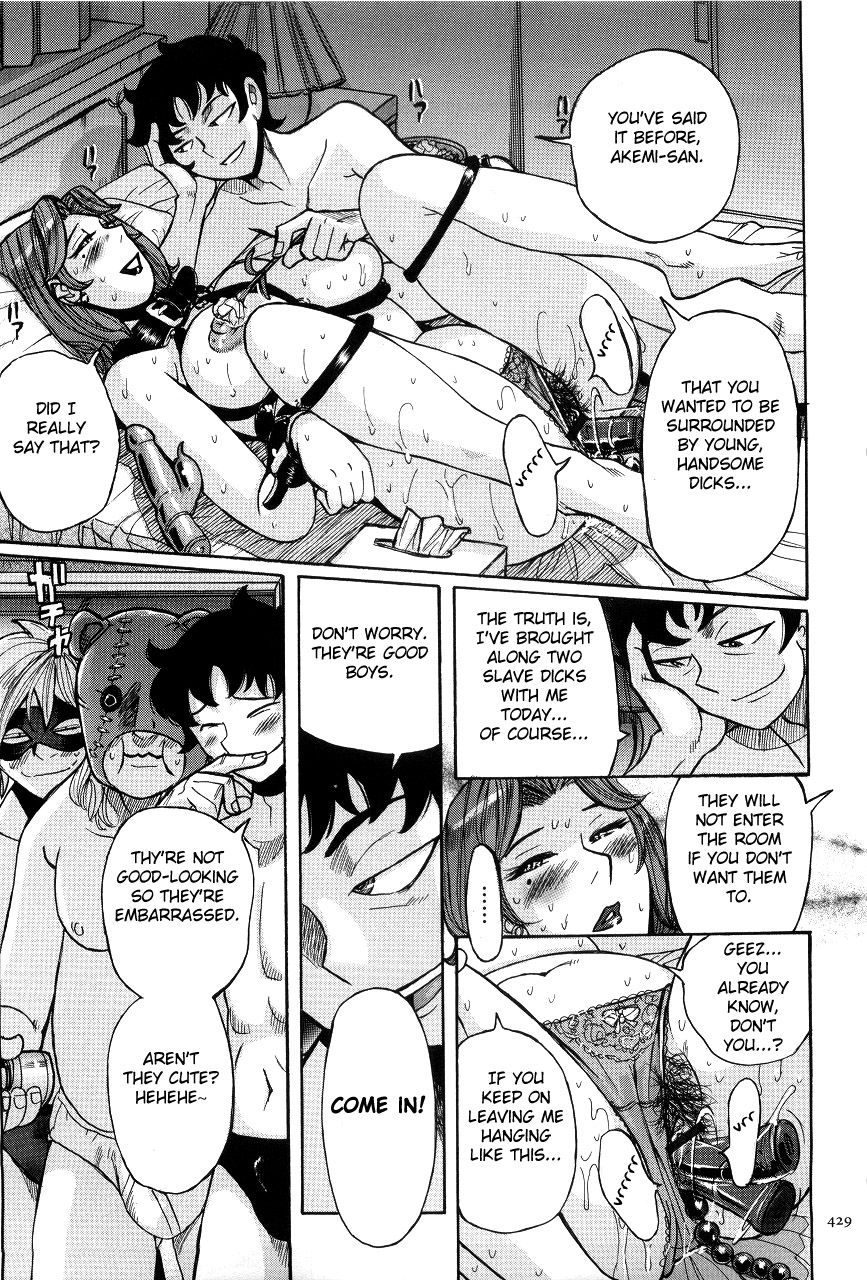 Nympho Maman Boshi Soukan - Mama no Shikyuu wa Boku no Mono page 433